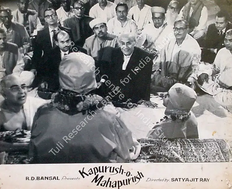 Roy, Soumendu (Cinematographer), Ka Purush Maha Purush, 1965 | Lobby Card | CinemaEducation | 00818576