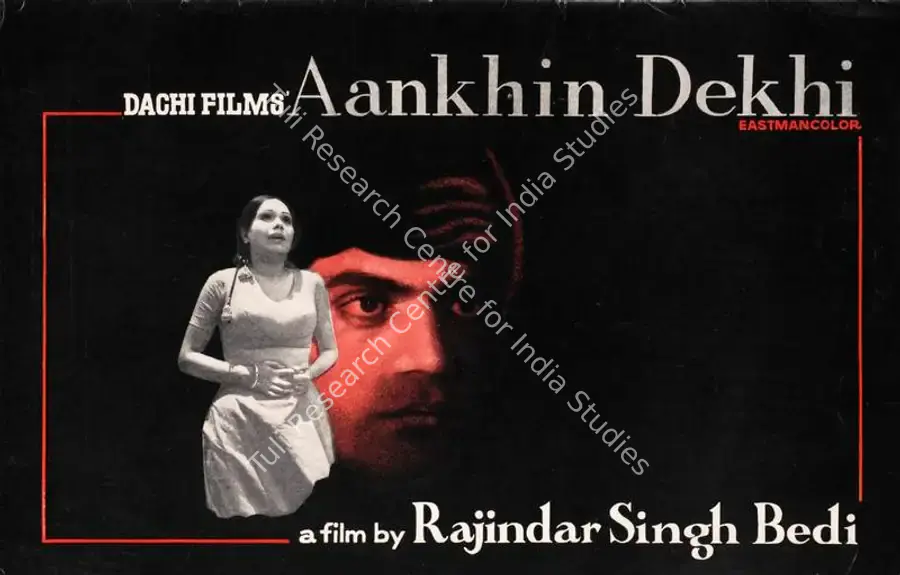 Bedi, Rajinder Singh (Producer), Aankhin Dekhi, 1978 | Song-Synopsis Booklet | CinemaEducation | 00862730