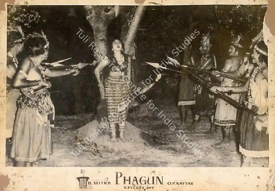 Mitra, Bibhuti (Director), Phagun, 1958 | Lobby Card | CinemaEducation | 00825022