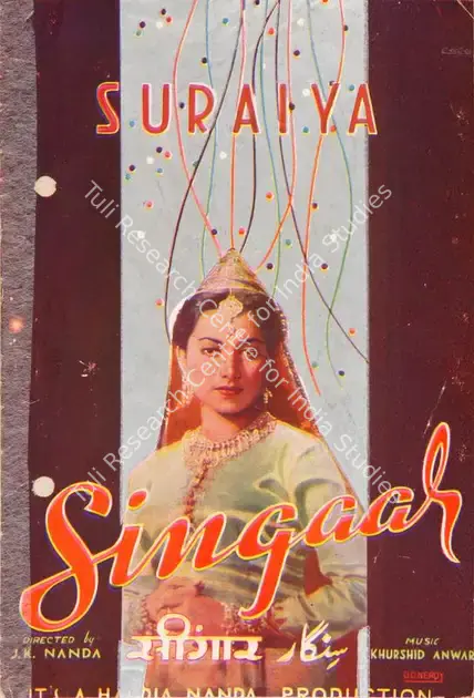 Haldia, R.B. (Producer), Singaar, 1949 | Song-Synopsis Booklet | CinemaEducation | 00780515