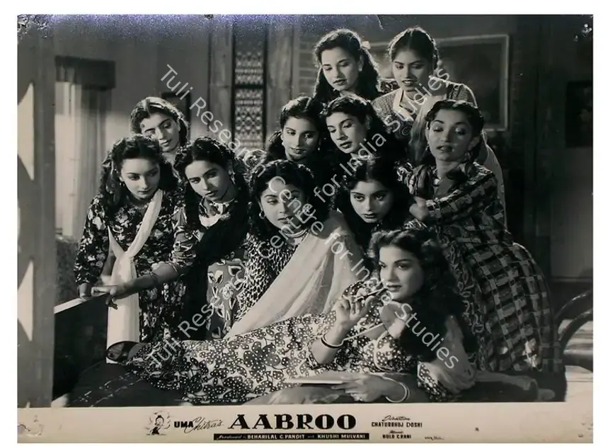 Mulvani, Khushi (Producer), Aabroo, 1956 | Lobby Card | CinemaEducation | 00809124