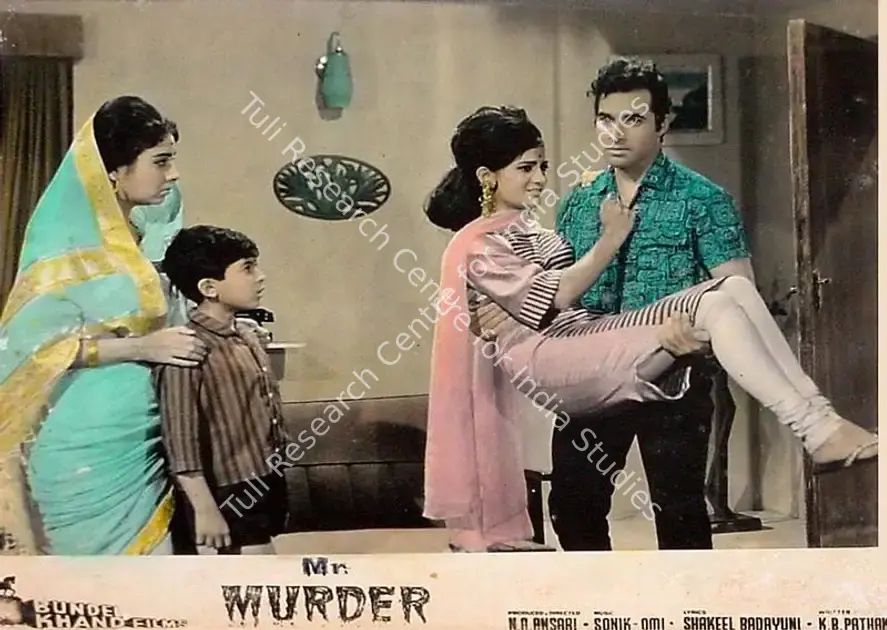 Ansari, N.A. (Producer), Mr Murder, 1969 | Lobby Card | CinemaEducation | 00820549