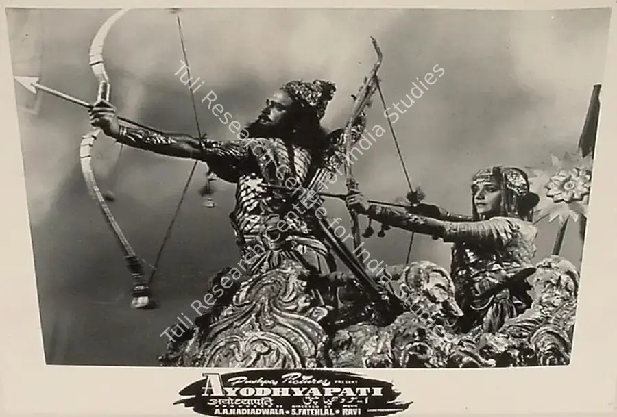 Nadiadwala, A.A. (Producer), Ayodhyapati, 1956 | Lobby Card | CinemaEducation | 00809790