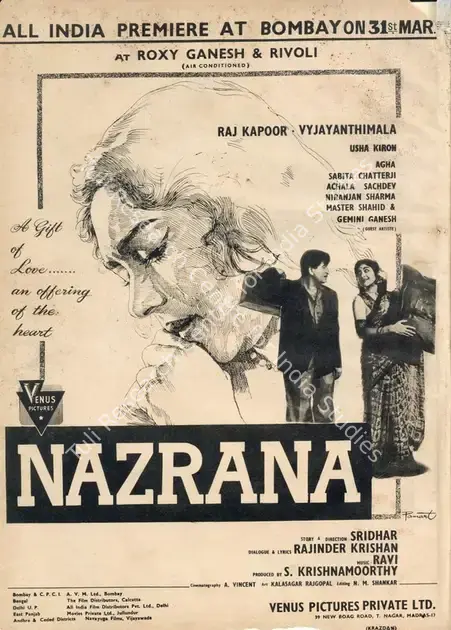 Krishnamoorthy, S. (Producer), Nazrana, 1961 | Advertisement, Filmfare, 07 April 1961 | CinemaEducation | 00791301