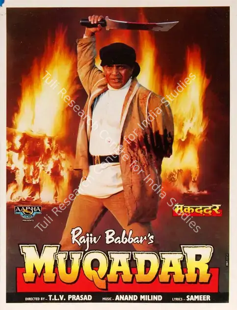 Babbar, Rajiv (Producer), Muqadar, 1996 | Song-Synopsis Booklet | CinemaEducation | 00779139