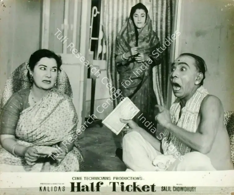 Kalidas (Producer), Half Ticket, 1962 | Lobby Card | CinemaEducation | 00817068