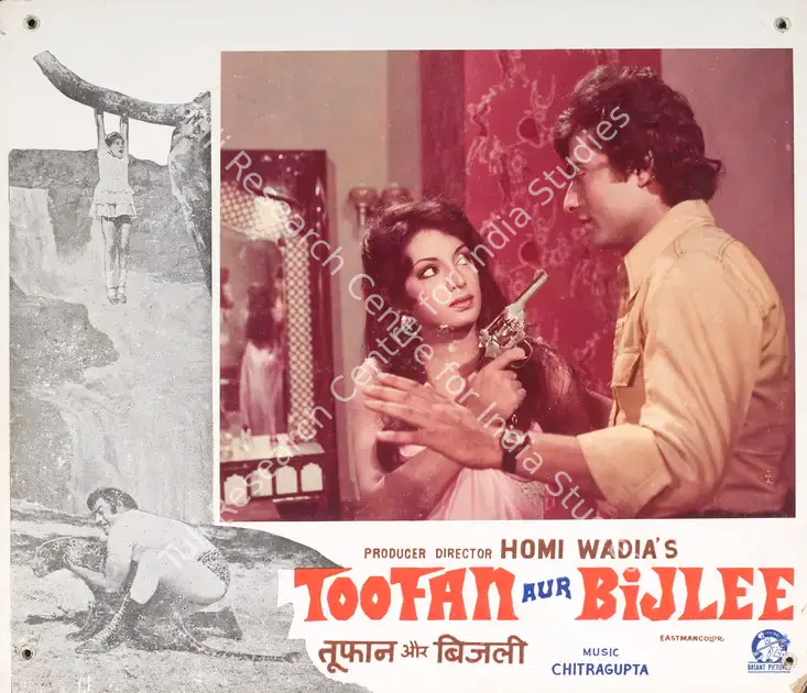 Wadadeker, Anant (Cinematographer), Toofan Aur Bijlee, 1976 | Photographic Still Mounted on Lobby Card | CinemaEducation | 00765715