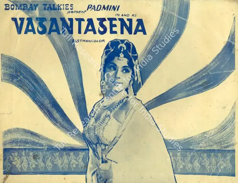 Jhaveri, Vithal (Producer), Vasantasena, 1976 | Cyclostyled Lyrics Leaflet | CinemaEducation | 00517401