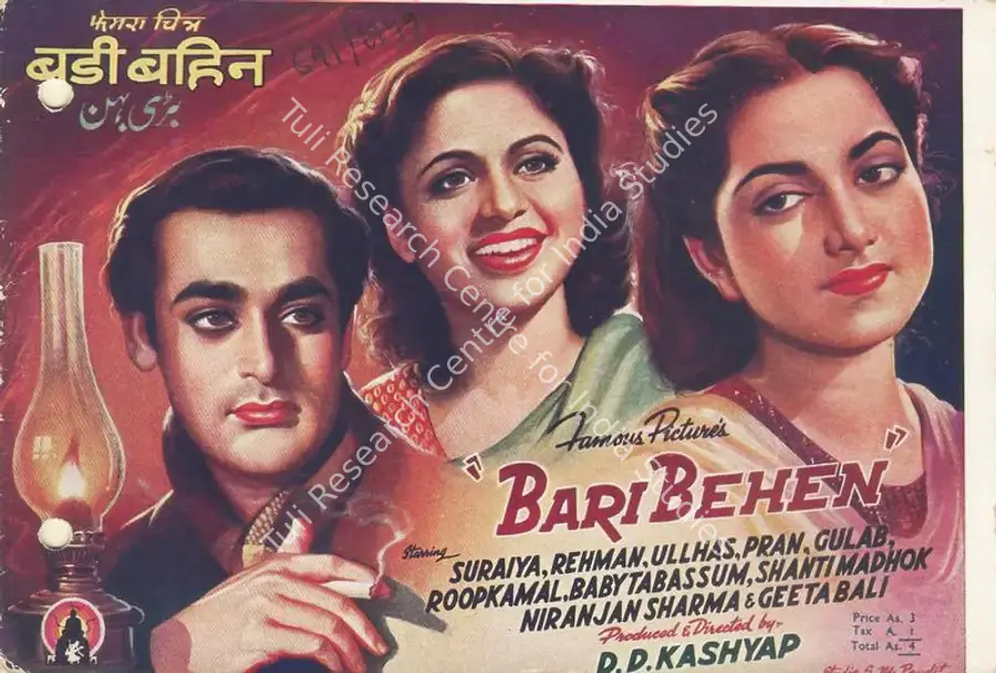 Kashyap, D.D. (Producer), Badi Bahen, 1949 | Song-Synopsis Booklet | CinemaEducation | 00781646