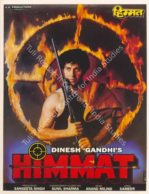Singh, Sangeeta (Producer), Himmat, 1996 | Song-Synopsis Booklet | CinemaEducation | 00864739