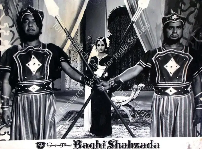 Maruti (Director), Baghi Shahzada, 1964 | Lobby Card | CinemaEducation | 00810146