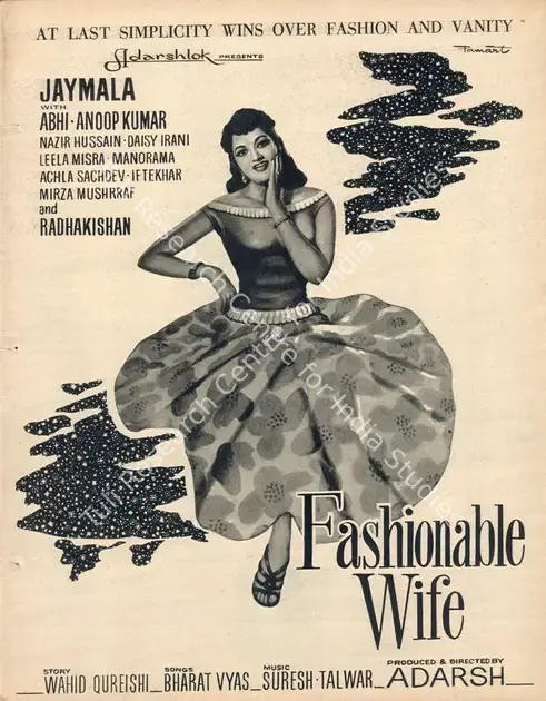 Adarsh, B.K. (Producer), Fashionable Wife, 1959 | Advertisement, Filmfare, 23 October 1959 | CinemaEducation | 00791289