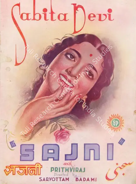 Badami, Sarvottam (Director), Sajni, 1940 | Song-Synopsis Booklet | CinemaEducation | 00779725
