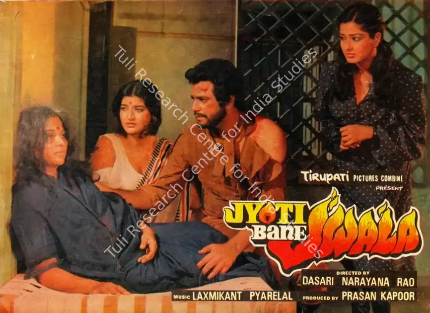 Kapoor, Prasan (Producer), Jyoti Bane Jwala, 1980 | Song-Synopsis Booklet | CinemaEducation | 00865215