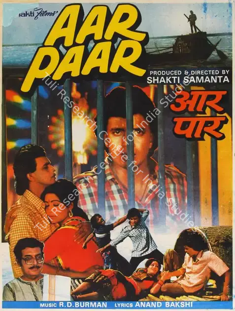 Samanta, Shakti (Producer), Aar Paar, 1985 | Half Sheet Poster | CinemaEducation | 00764426