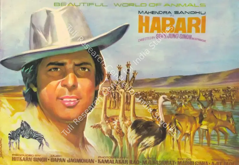Singh, Hitkarn (Producer), Habari, 1979 | Song-Synopsis Booklet | CinemaEducation | 00864616
