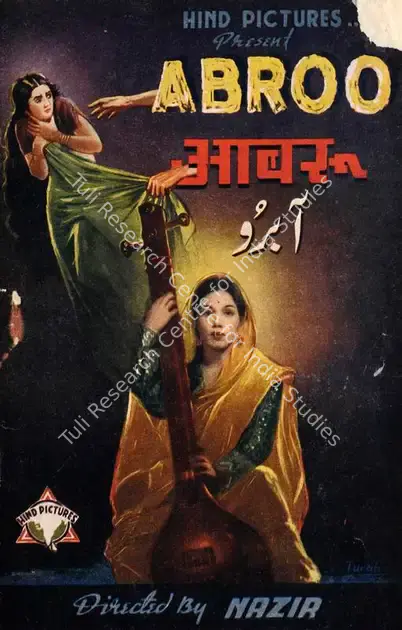 Nazir (Director), Abroo, 1943 | Song-Synopsis Booklet | CinemaEducation | 00862805