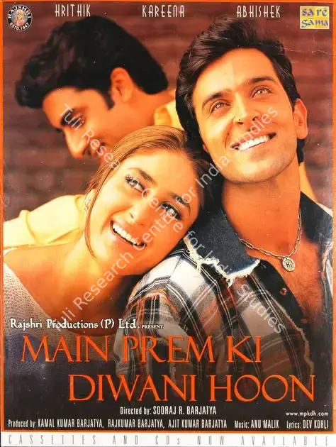 Barjatya, Ajit Kumar (Producer), Main Prem Ki Diwani Hoon, 2003 | Half Sheet Poster | CinemaEducation | 00764452