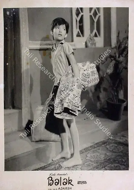Jaymala (Producer), Balak, 1969 | Lobby Card | CinemaEducation | 00815320