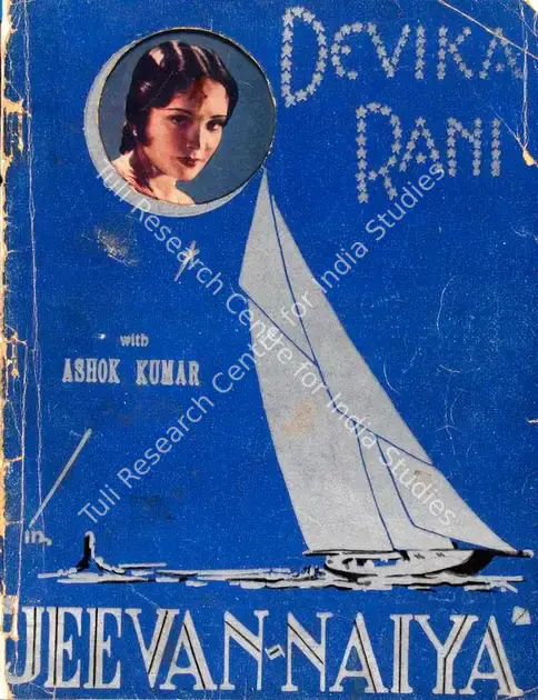 Rai, Himanshu (Producer), Jeevan Naiya, 1936 | Song-Synopsis Booklet | CinemaEducation | 00865099