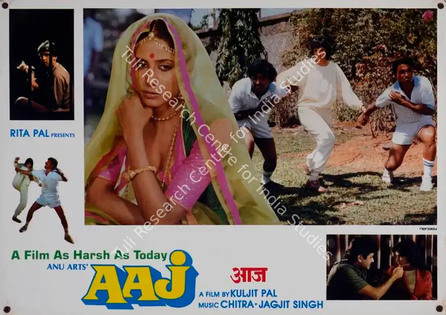 Pal, Kuljit (Producer), Aaj, 1987 | Lobby Card | CinemaEducation | 00782122