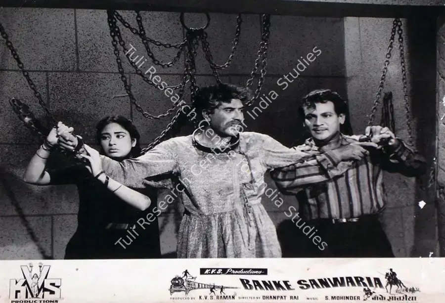 Desai, Kikubhai B. (Producer), Banke Sanwaria, 1938 | Lobby Card | CinemaEducation | 00815449