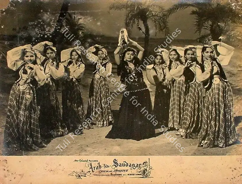 Narang, S.D. (Director), Arab Ka Saudagar, 1956 | Lobby Card | CinemaEducation | 00809634