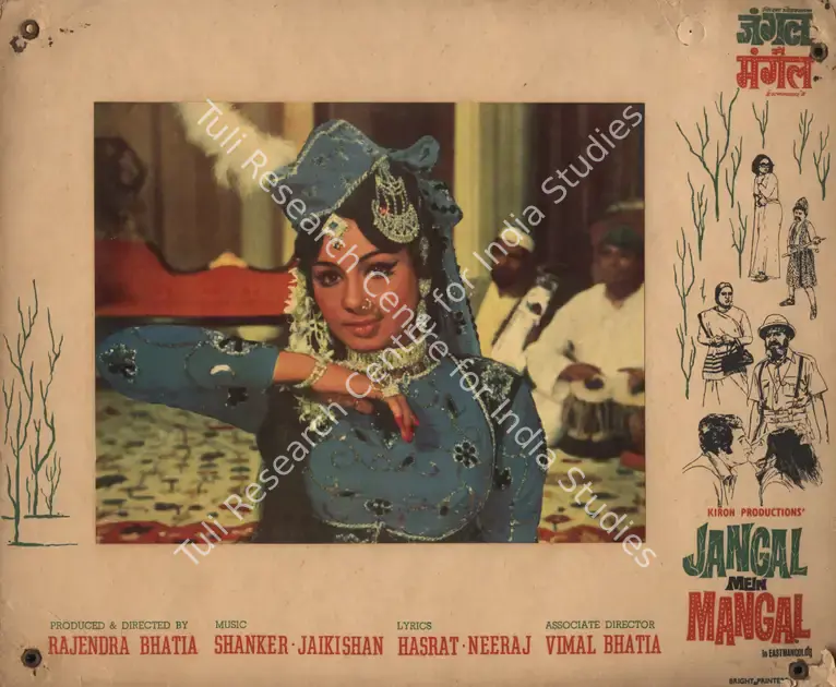 Kapadia, K.H. (Cinematographer), Jangal Mein Mangal, 1972 | Photographic Still Mounted on Lobby Card | CinemaEducation | 00765112