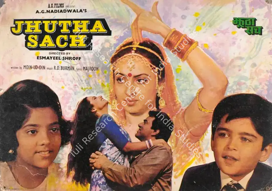Nadiadwala, A.G. (Producer), Jhutha Sach, 1984 | Lobby Card | CinemaEducation | 00785472