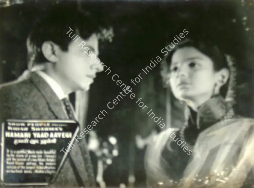 Sharma, Kidar (Director), Hamari Yaad Aayegi, 1961 | Lobby Card | CinemaEducation | 00817102