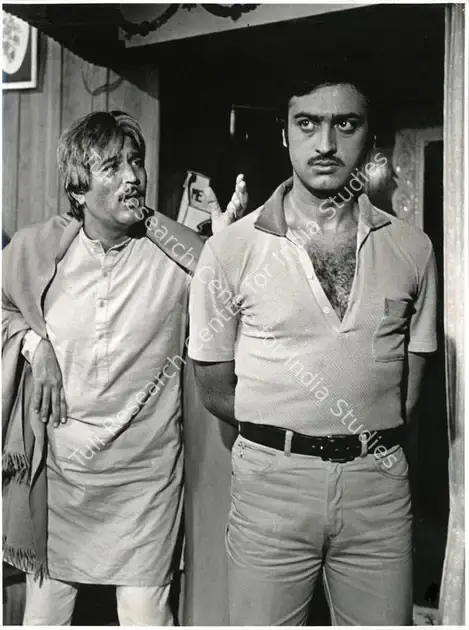 Kumar, Mohan (Producer), Avtaar, 1983 | Photographic Still | CinemaEducation | 00890819