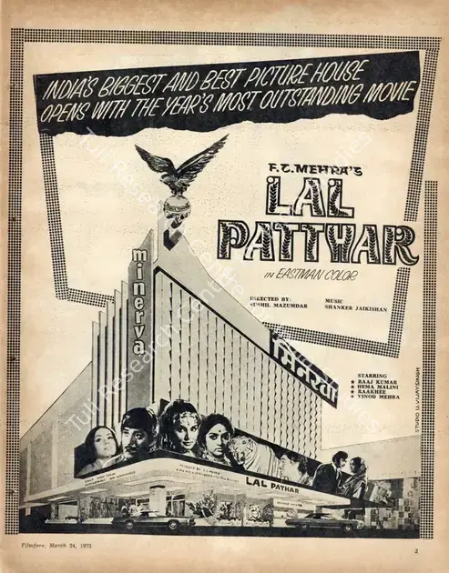Mehra, F.C. (Producer), Lal Patthar, 1971 | Advertisement, Filmfare, 24 March 1972 | CinemaEducation | 00791483