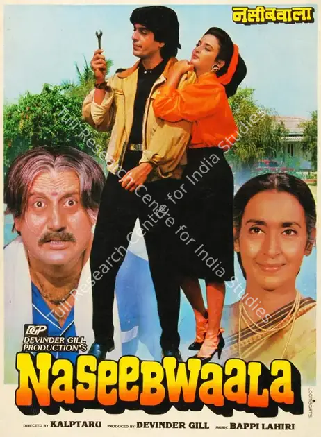 Gill, Devinder (Producer), Naseebwaala, 1992 | Song-Synopsis Booklet | CinemaEducation | 00779256