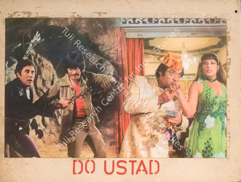 Narang, S.D. (Producer), Do Ustad, 1982 | Photographic Still Mounted on Lobby Card | CinemaEducation | 00764904