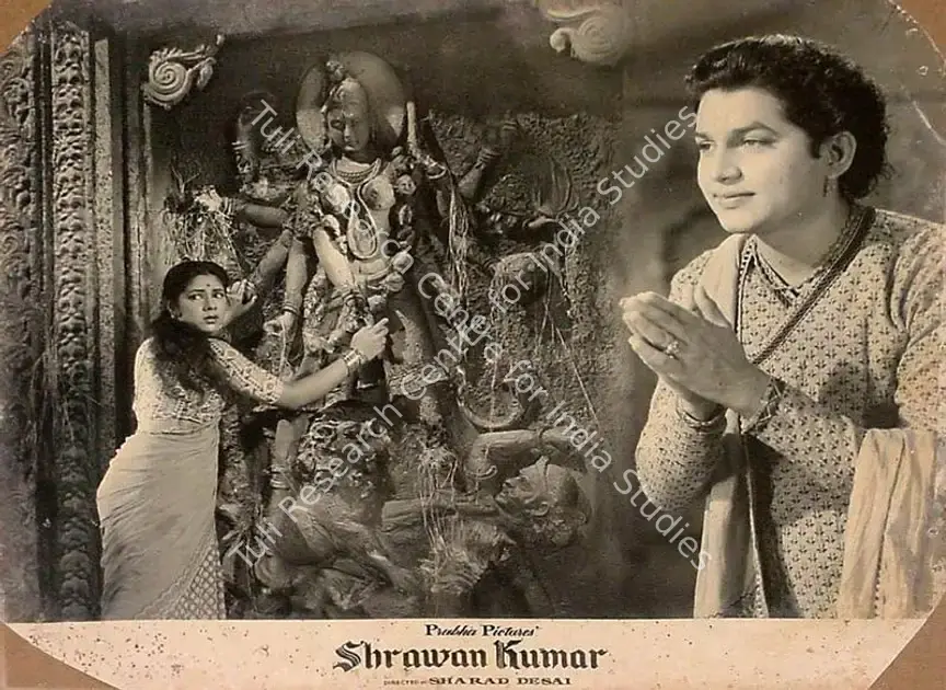 Desai, Sharad (Director), Shrawan Kumar, 1960 | Lobby Card | CinemaEducation | 00827585