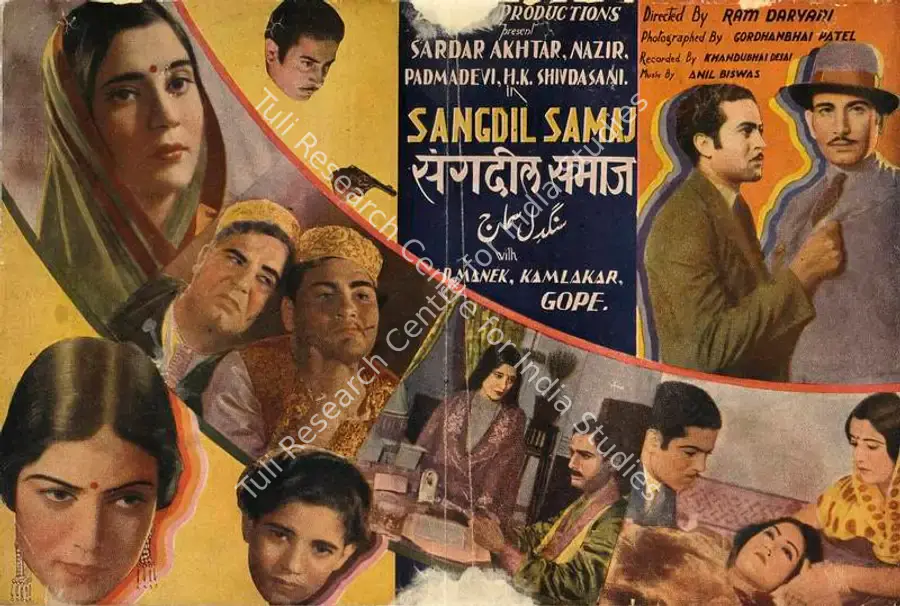Daryani, Ram (Director), Sangdil Samaj, 1936 | Handbill | CinemaEducation | 00515321