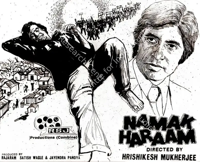 Wagle, Satish (Producer), Namak Haraam, 1973 | Poster | CinemaEducation
