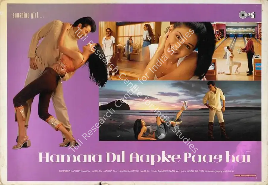 Lal, Kabir (Cinematographer), Hamara Dil Aapke Paas Hai, 2000 | Lobby Card | CinemaEducation | 00784645