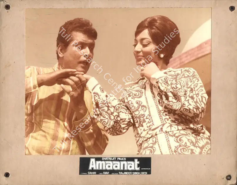Chopra, Dharam (Cinematographer), Amaanat, 1977 | Photographic Still Mounted on Lobby Card | CinemaEducation | 00764595