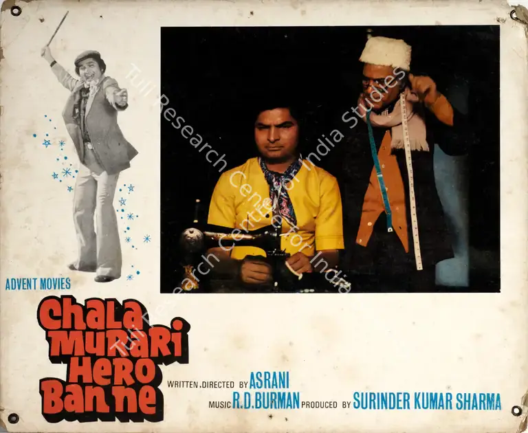 Sharma, Surinder Kumar (Producer), Chala Murari Hero Ban Ne, 1977 | Photographic Still Mounted on Lobby Card | CinemaEducation | 00764766