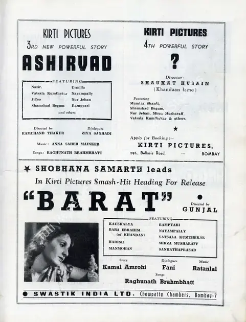 Thakur, Ramchandra (Director), Ashirwad, 1943 | Advertisement, Filmindia, October 1942 | CinemaEducation | 00858541
