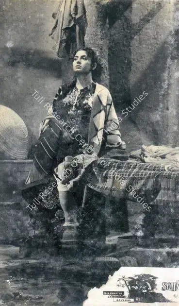 Rajaram (ii), M. (Cinematographer), Sohni Mahiwal, 1958 | Photographic Still | CinemaEducation | 00888582