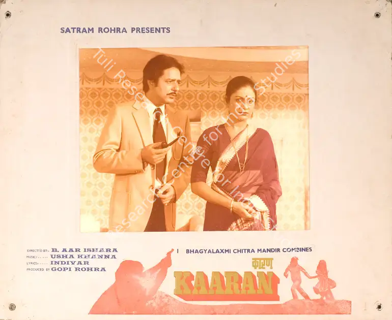 Rohra, Gopi (Producer), Kaaran, 1980 | Photographic Still Mounted on Lobby Card | CinemaEducation | 00765159