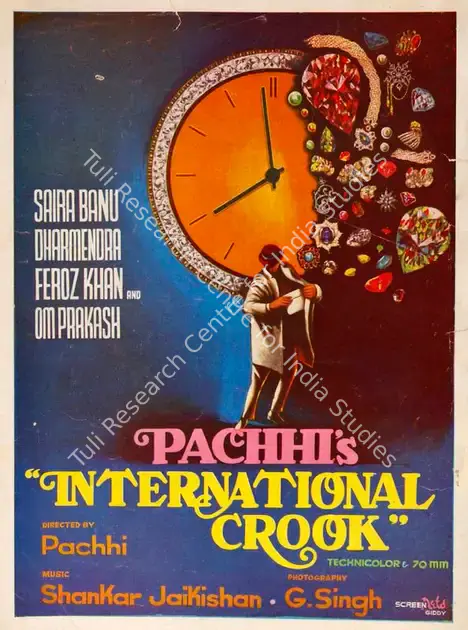 Pachhi (Producer), Kala Bazar, 1974 | Song-Synopsis Booklet | CinemaEducation | 00865286