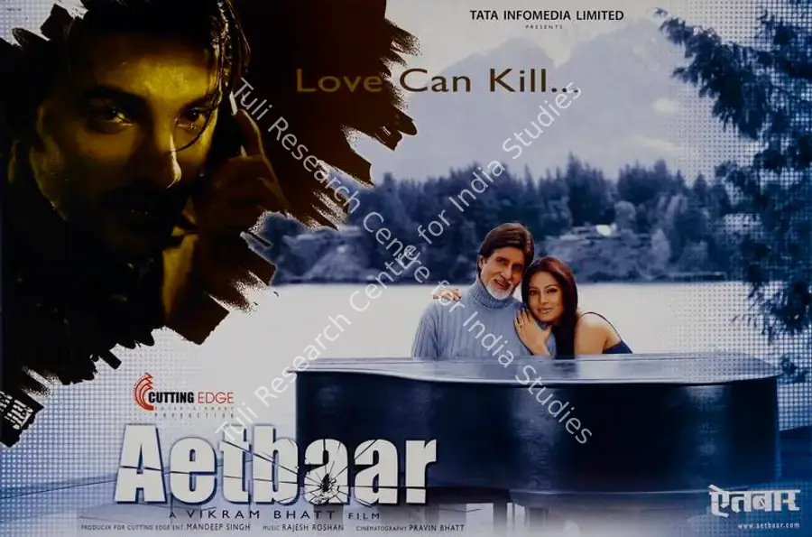 Singh (I), Mandeep (Producer), Aetbaar, 2004 | Lobby Card | CinemaEducation | 00782391
