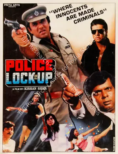Shah, Kishan (Producer), Police Lock Up, 1995 | Song-Synopsis Booklet | CinemaEducation | 00779980
