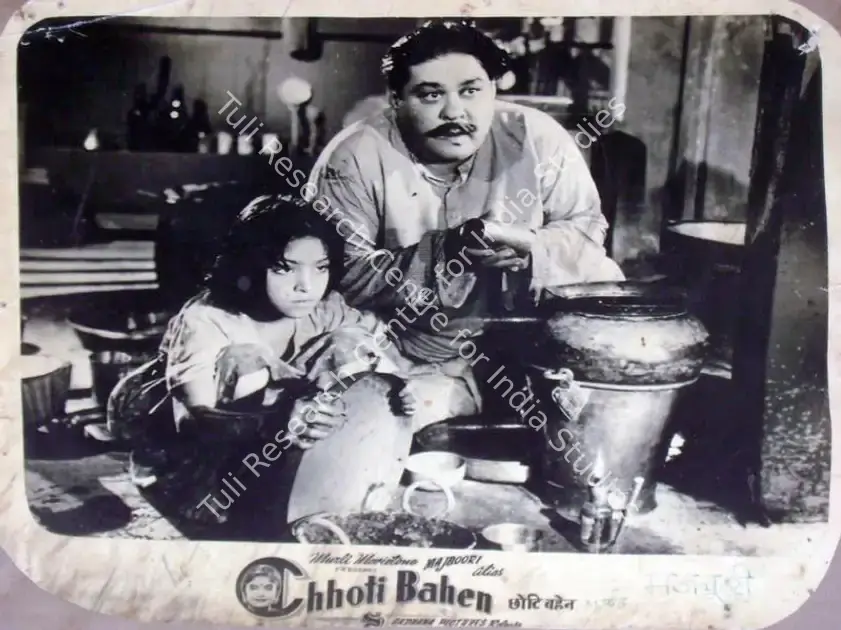 Daryani, Ram (Director), Chhoti Bahen, 1954 | Lobby Card | CinemaEducation | 00810922