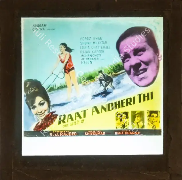 Rajdeo, S.J. (Producer), Raat Andheri Thi, 1967 | Glass Slide | CinemaEducation | 00841941