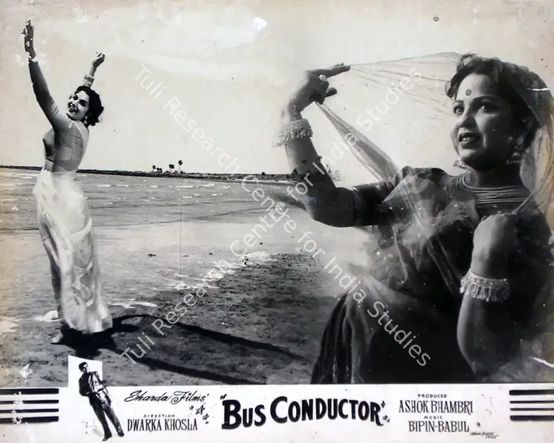 Bhambri, Ashok (Producer), Bus Conductor, 1959 | Lobby Card | CinemaEducation | 00810364