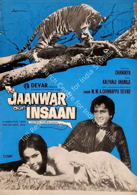 Devar, Sandow M. M. A. Chinnappa (Producer), Jaanwar Aur Insaan, 1972 | Song-Synopsis Booklet | CinemaEducation | 00864954